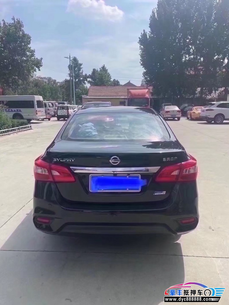 16年日产轩逸轿车抵押车出售