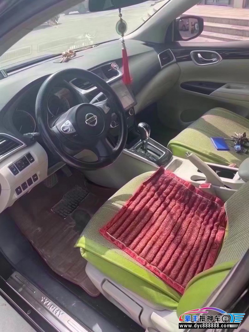 16年日产轩逸轿车抵押车出售