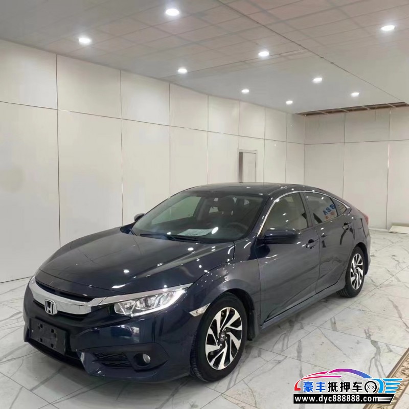 17年本田思域轿车抵押车出售