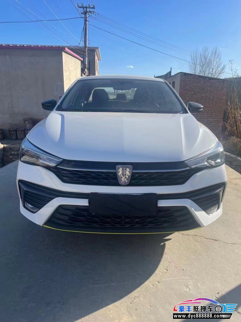 22年荣威i5轿车抵押车出售