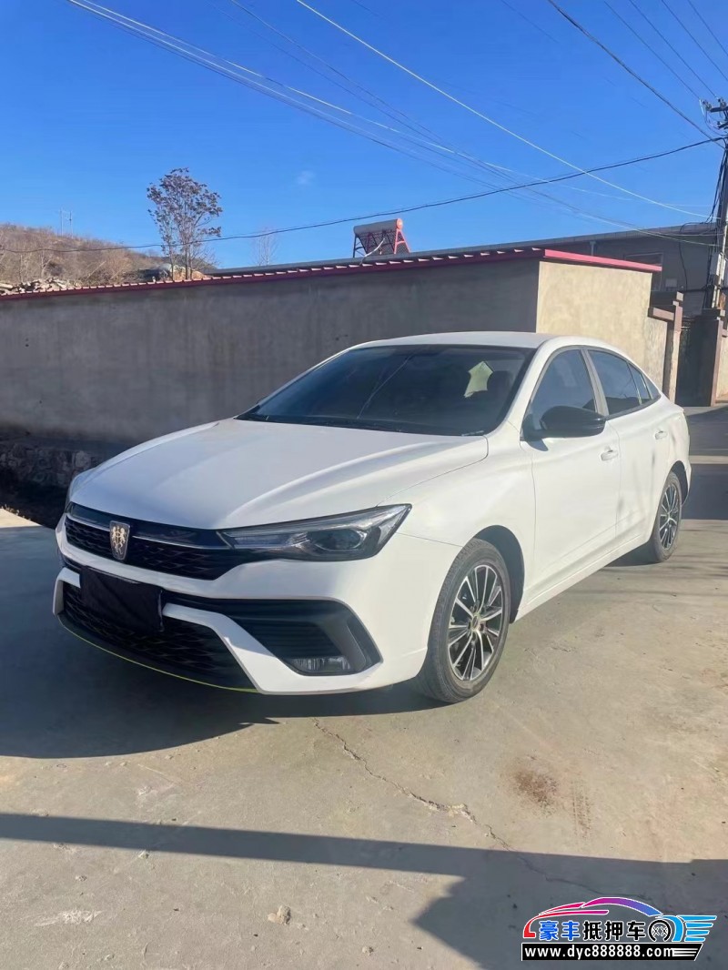 22年荣威i5轿车抵押车出售