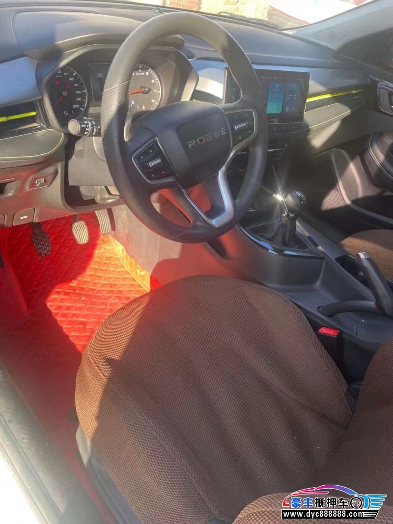 22年荣威i5轿车抵押车出售