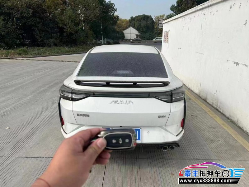 22年东风风神奕炫轿车抵押车出售