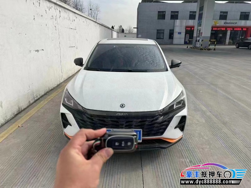 22年东风风神奕炫轿车抵押车出售