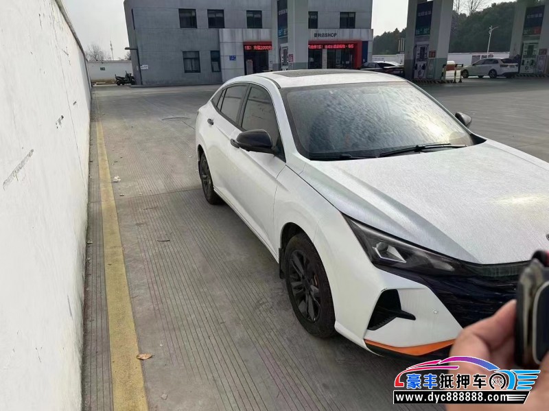 22年东风风神奕炫轿车抵押车出售