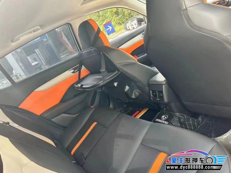 22年东风风神奕炫轿车抵押车出售