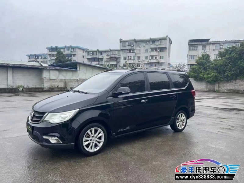 16年宝骏730轿车抵押车出售