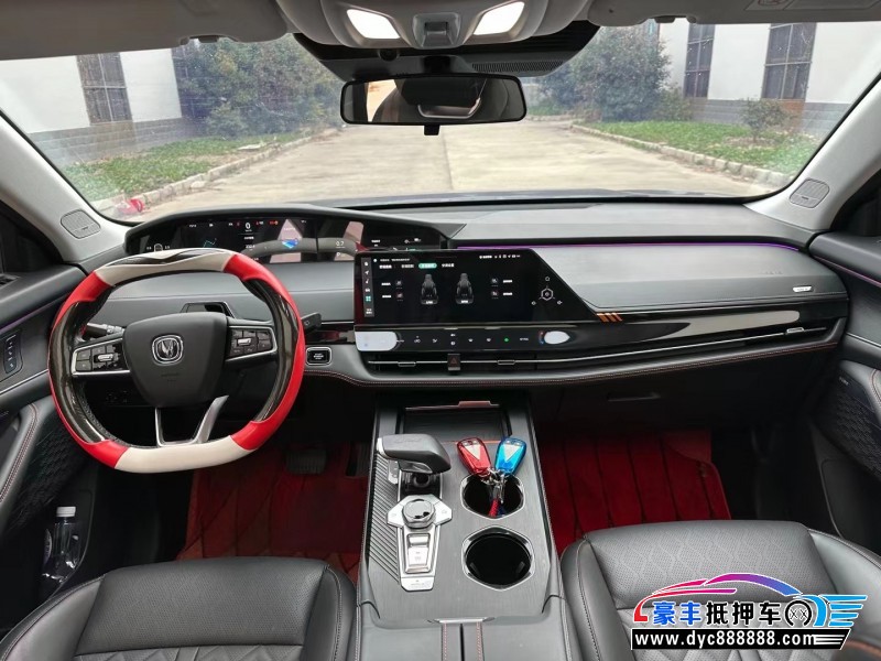 22年长安长安UNI轿车抵押车出售