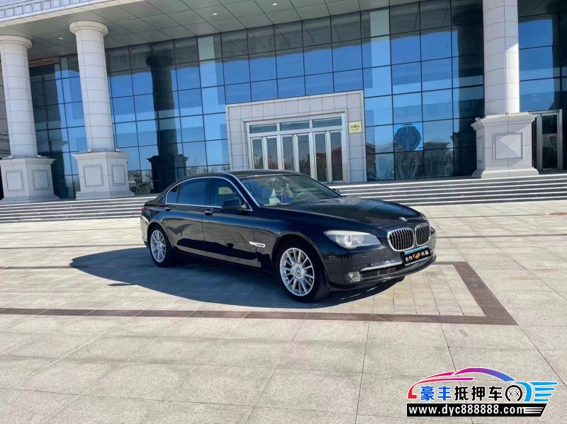 10年宝马7系轿车抵押车出售