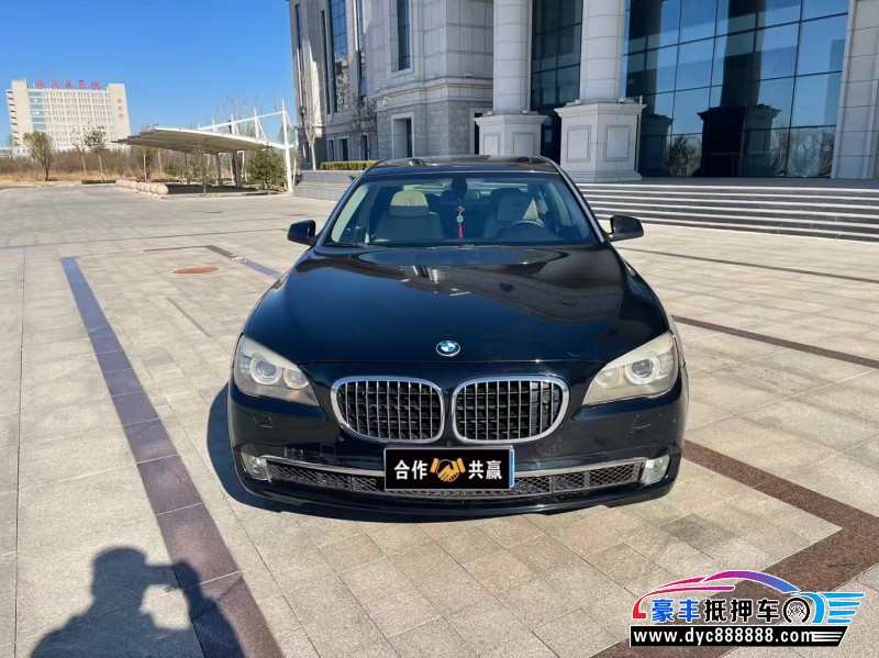 10年宝马7系轿车抵押车出售