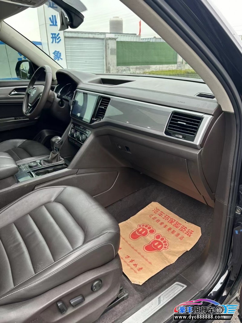 18年大众途昂轿车抵押车出售