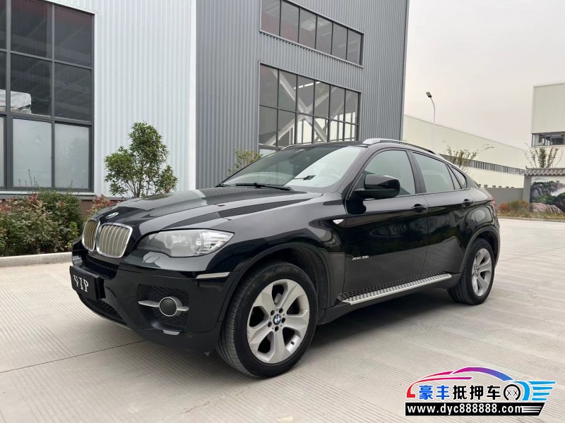 13年宝马X6轿车抵押车出售
