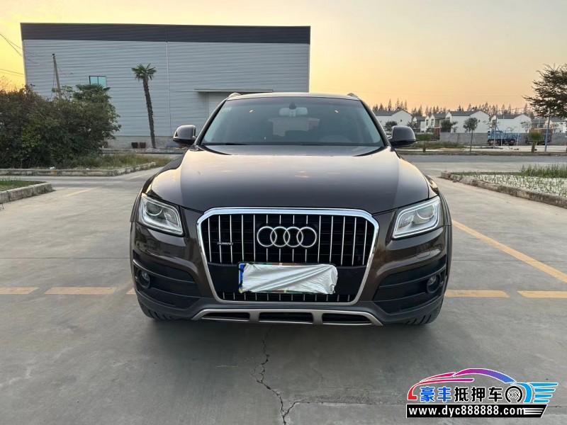 18年奥迪Q5轿车抵押车出售