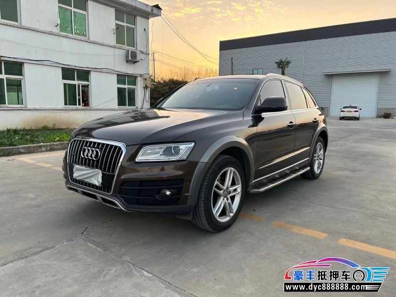 18年奥迪Q5轿车抵押车出售