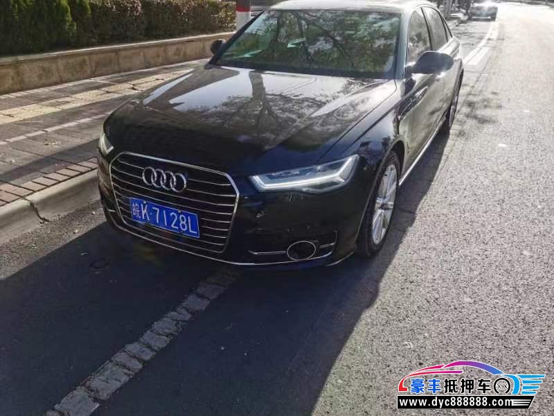 18年奥迪A6L轿车抵押车出售