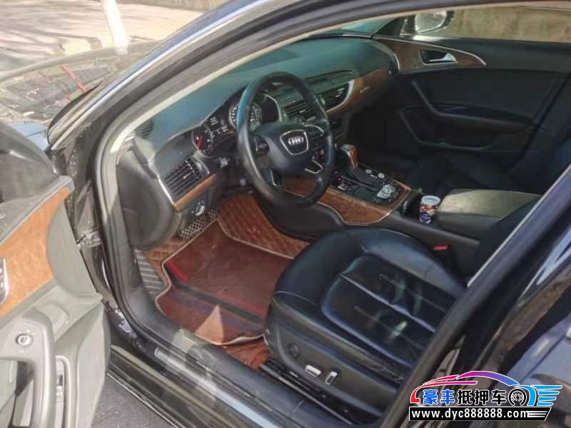 18年奥迪A6L轿车抵押车出售