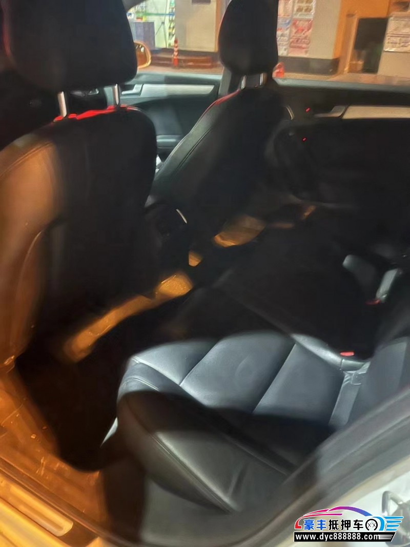 15年奥迪A4L轿车抵押车出售