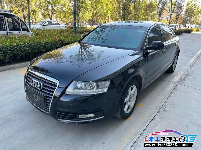 12年奥迪A6L轿车抵押车出售