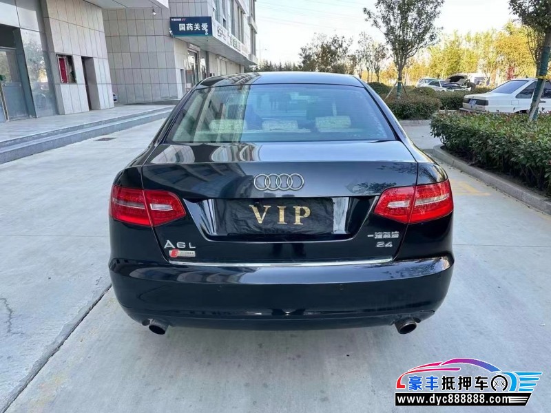 12年奥迪A6L轿车抵押车出售