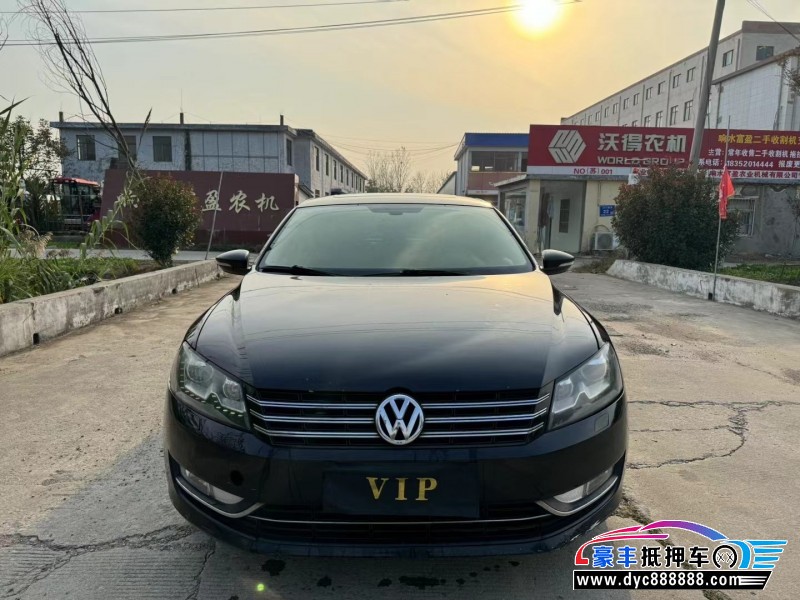 11年大众帕萨特轿车抵押车出售