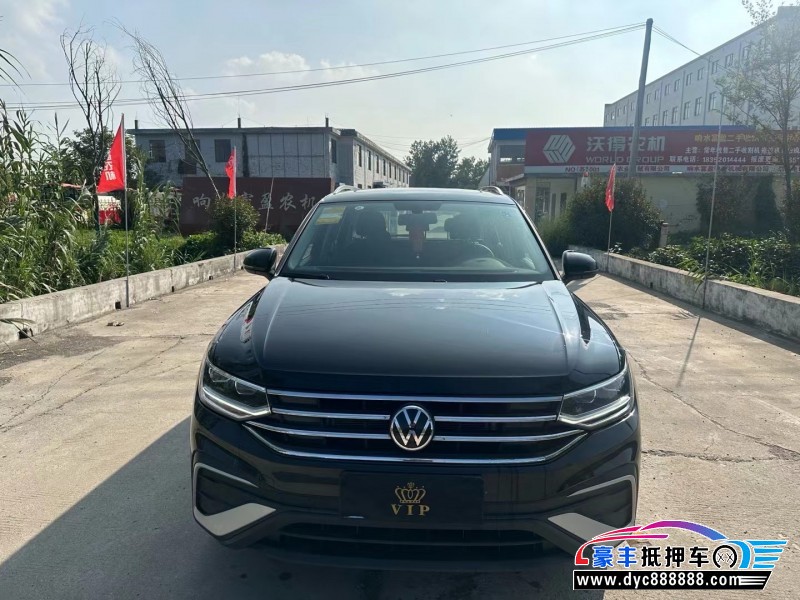 22年大众途观L轿车抵押车出售