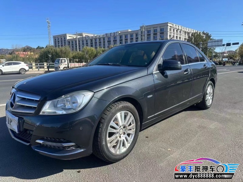 12年奔驰C轿车抵押车出售