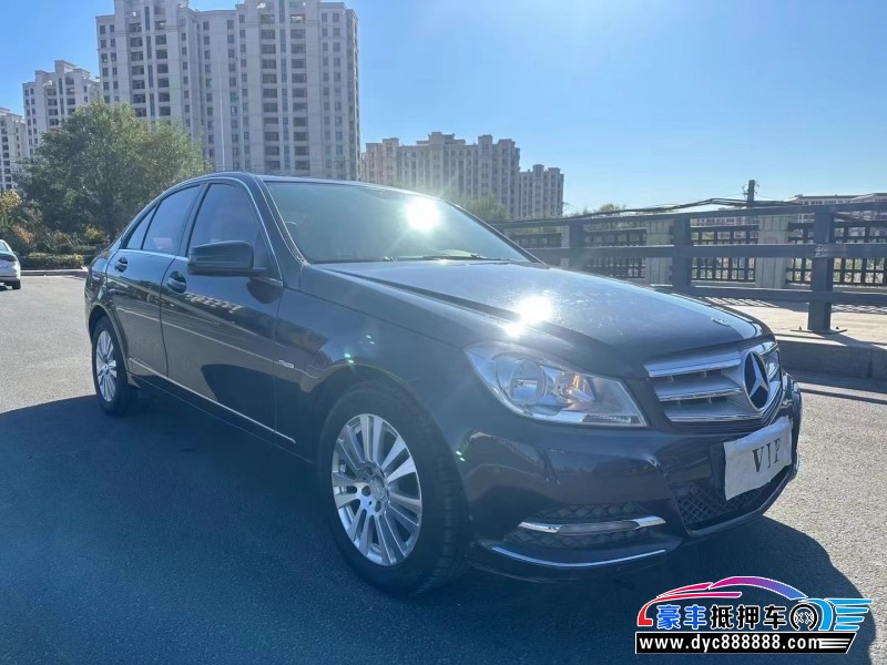 12年奔驰C轿车抵押车出售