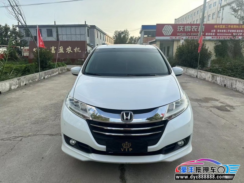 16年本田奥德赛轿车抵押车出售