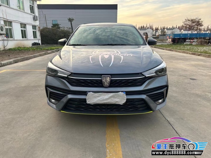 22年荣威i5轿车抵押车出售