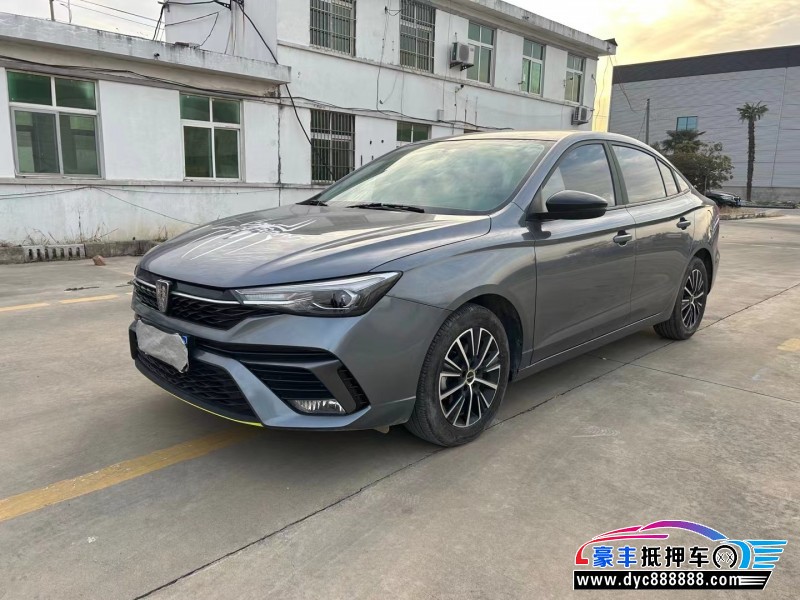 22年荣威i5轿车抵押车出售