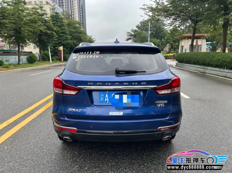 19年汉腾汽车X7轿车抵押车出售