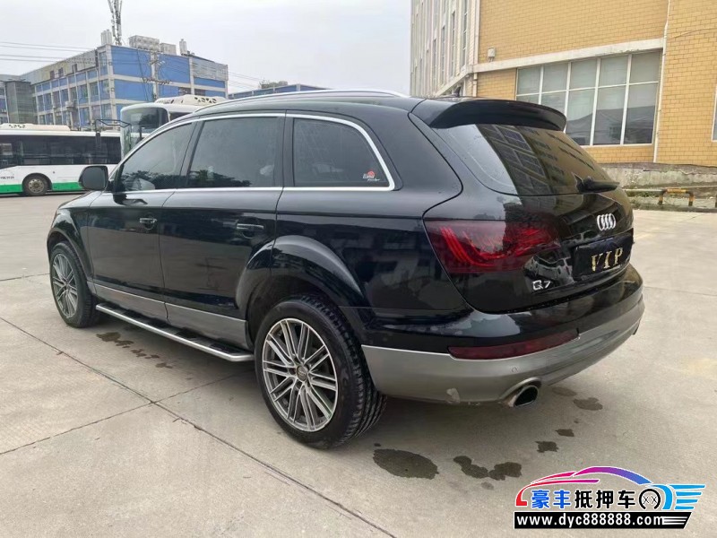 15年奥迪Q7轿车抵押车出售