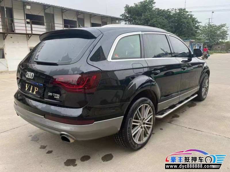15年奥迪Q7轿车抵押车出售