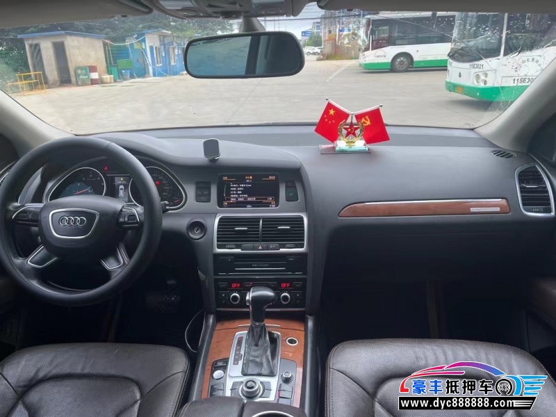 15年奥迪Q7轿车抵押车出售