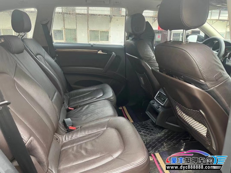 15年奥迪Q7轿车抵押车出售