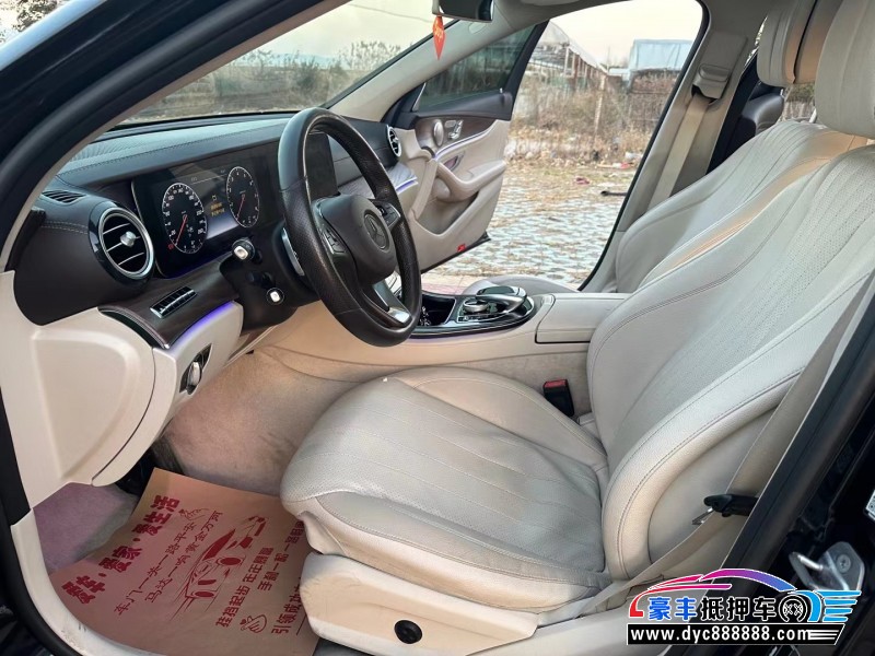 16年奔驰E轿车抵押车出售