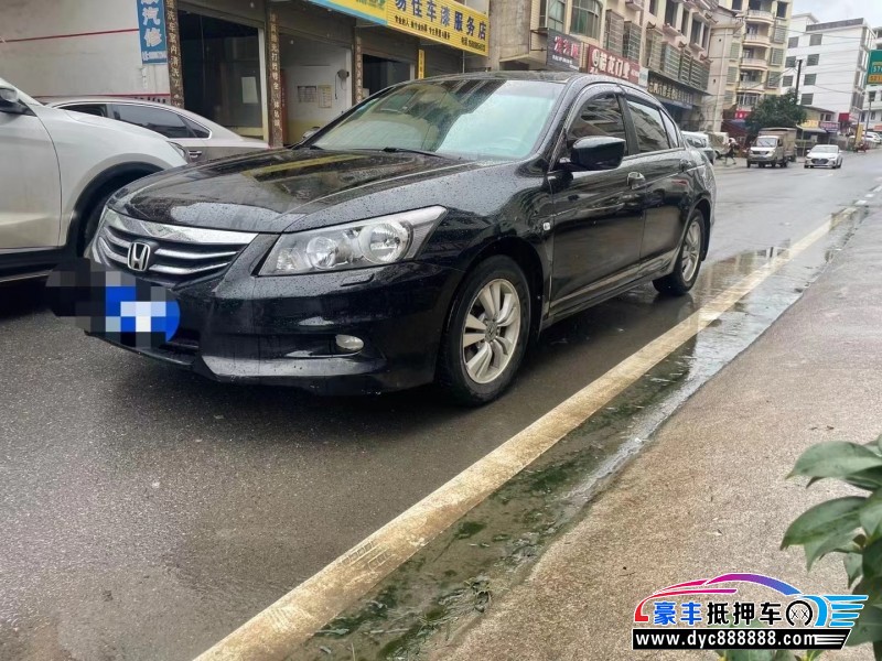 12年本田雅阁轿车抵押车出售