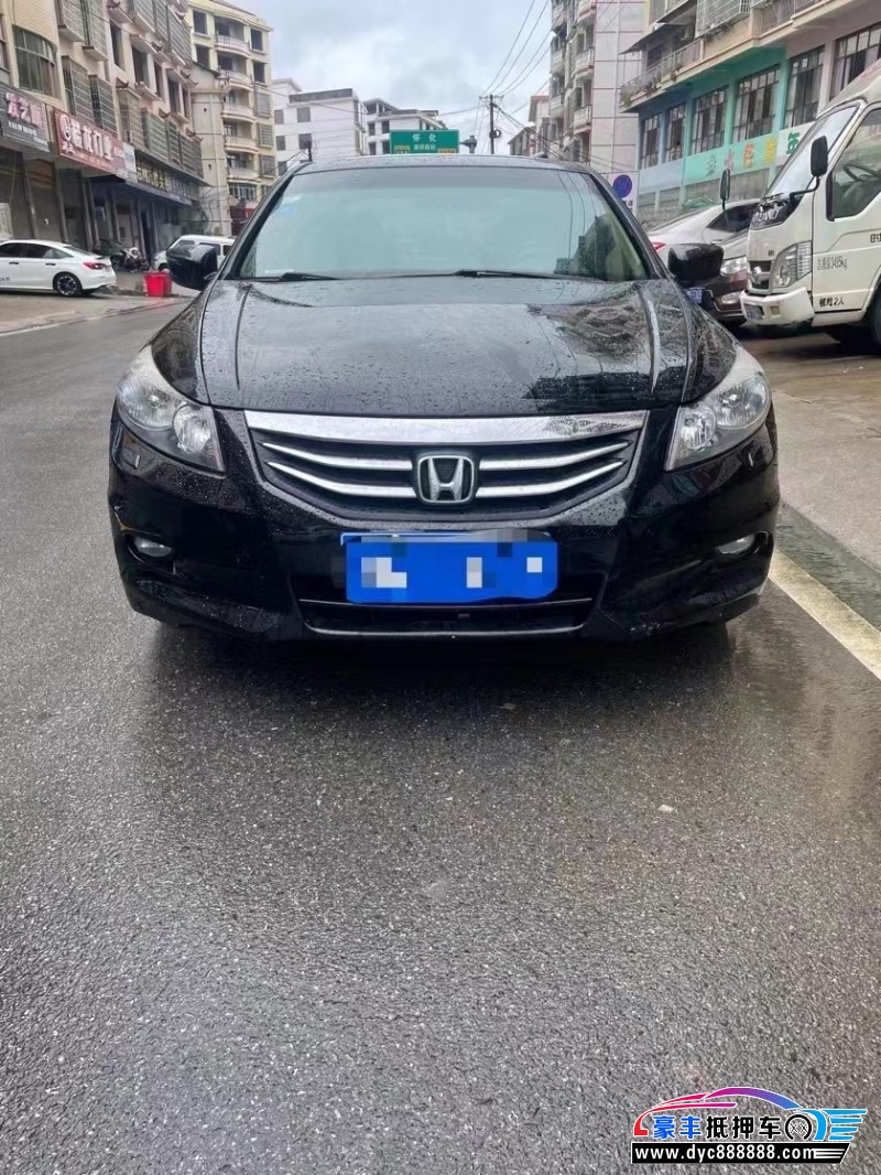 12年本田雅阁轿车抵押车出售