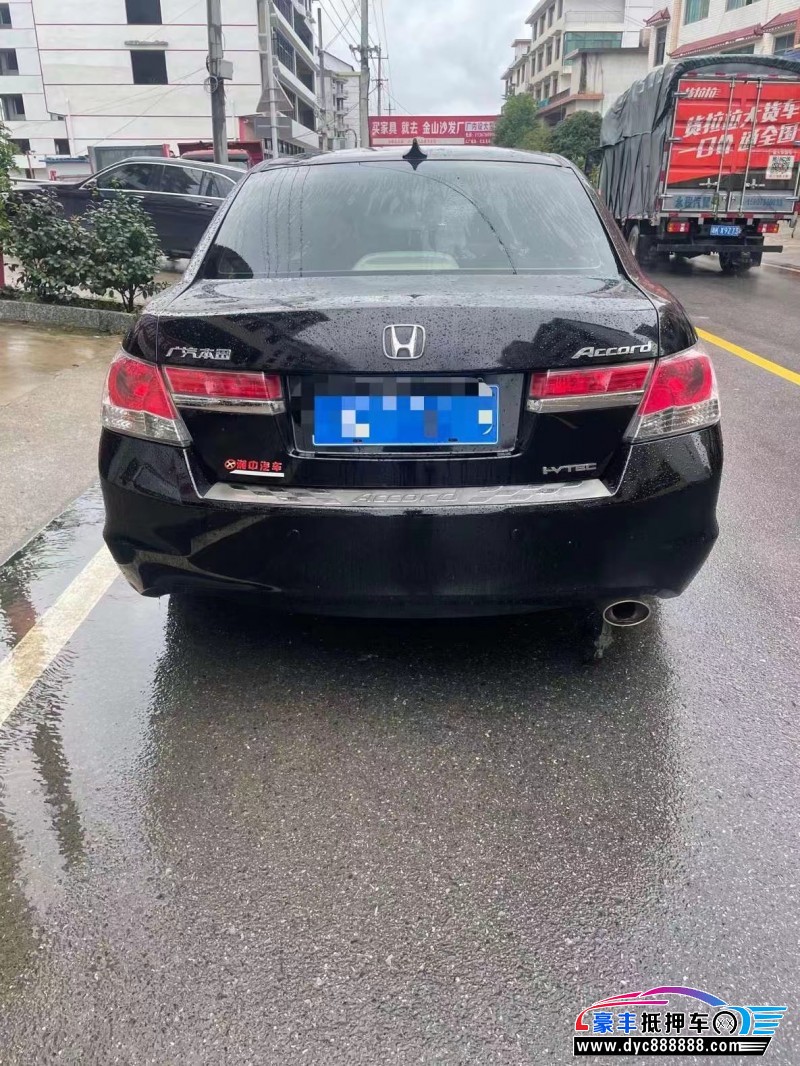 12年本田雅阁轿车抵押车出售