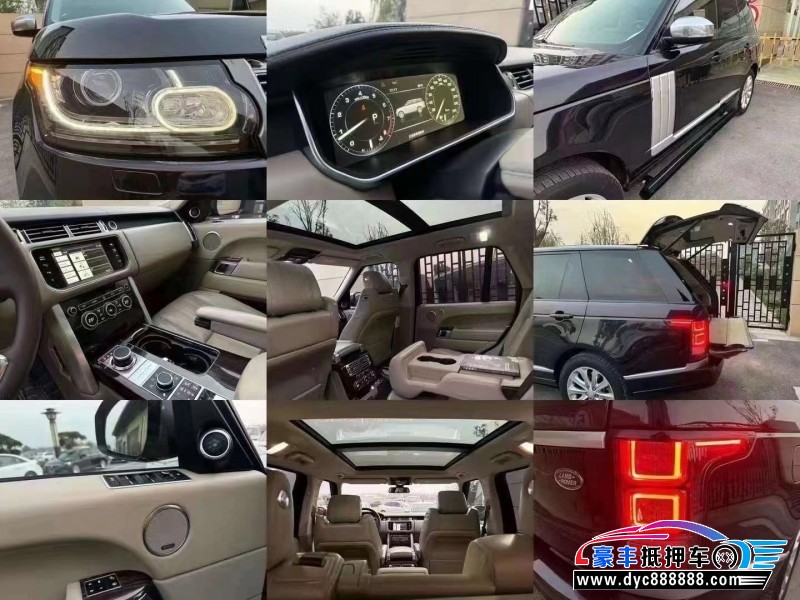15年路虎揽胜行政轿车抵押车出售