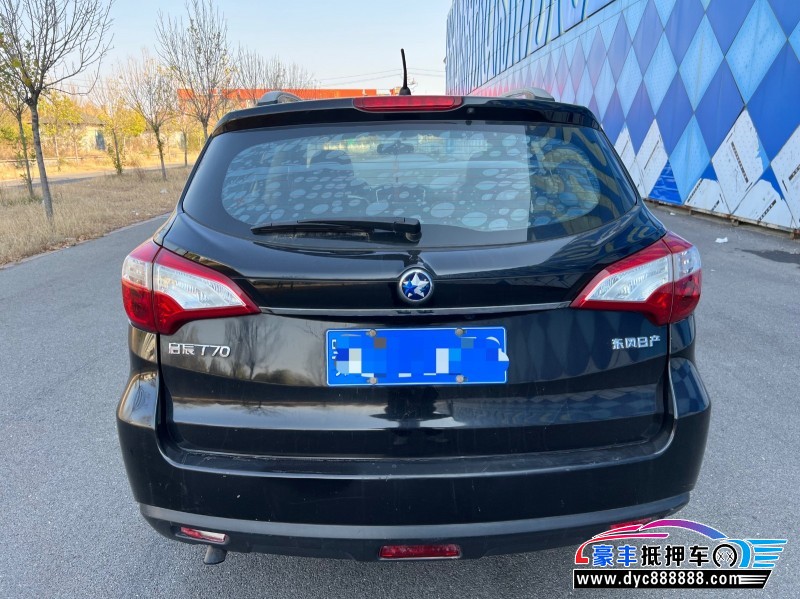 16年启辰T70SUV抵押车出售