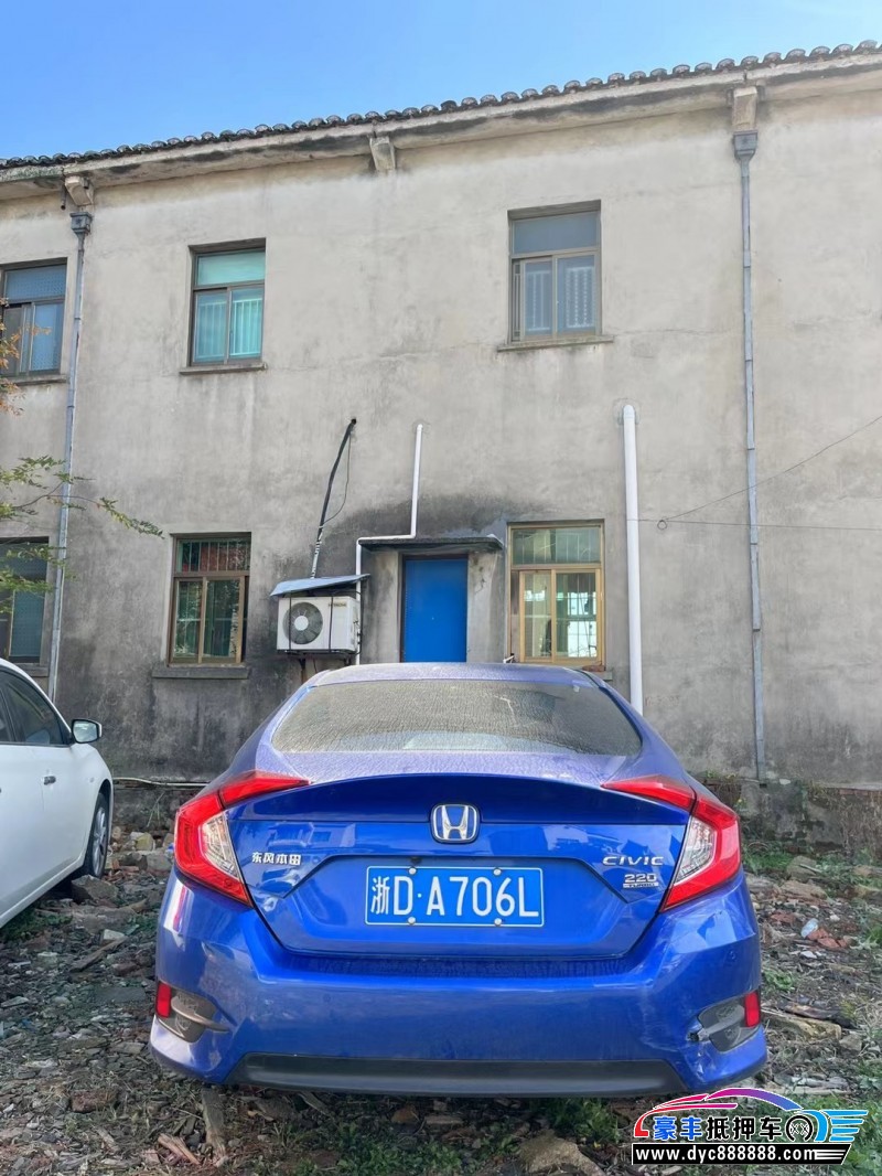 19年本田思域轿车抵押车出售