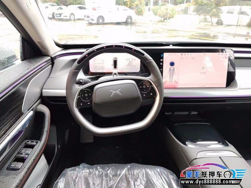 23年小鹏汽车P7轿车抵押车出售