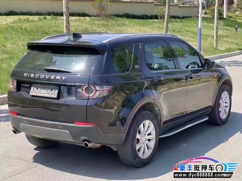 18年路虎发现神行轿车抵押车出售
