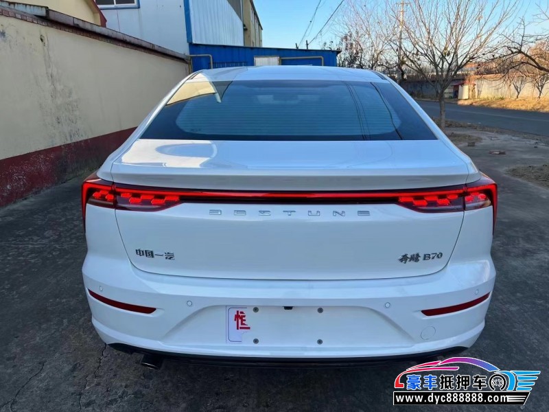 23年奔腾B70轿车抵押车出售