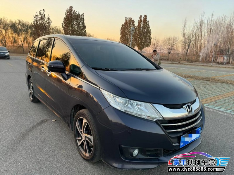 16年本田奥德赛轿车抵押车出售
