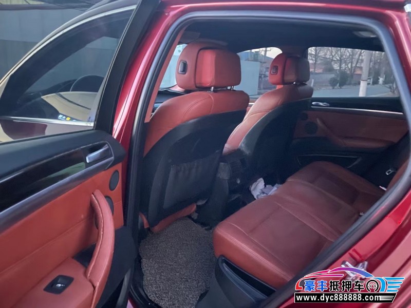 09年宝马X6轿车抵押车出售