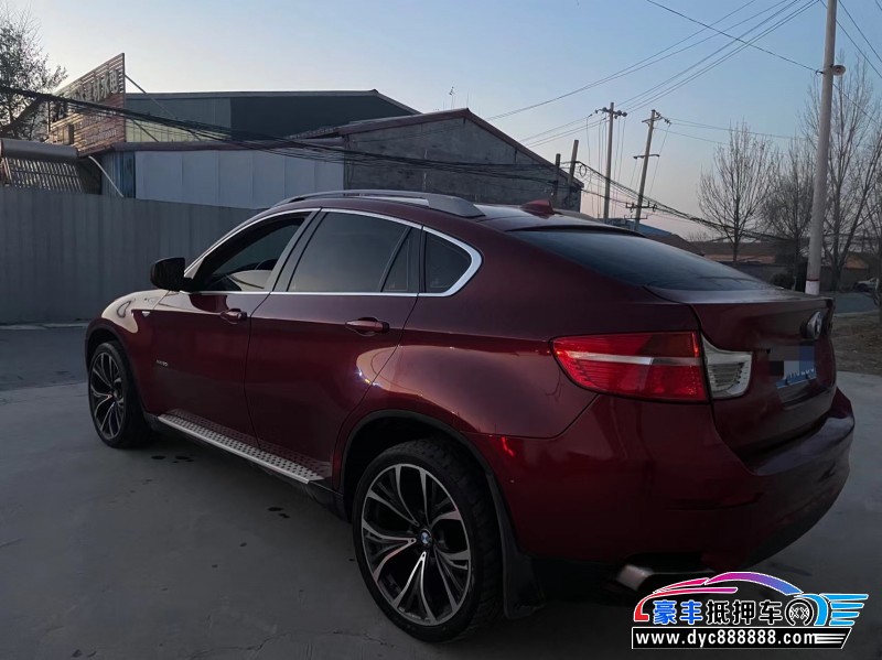 09年宝马X6轿车抵押车出售