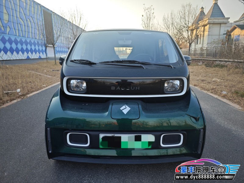 23年宝骏kiwi ev轿车抵押车出售