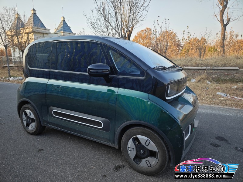 23年宝骏kiwi ev轿车抵押车出售